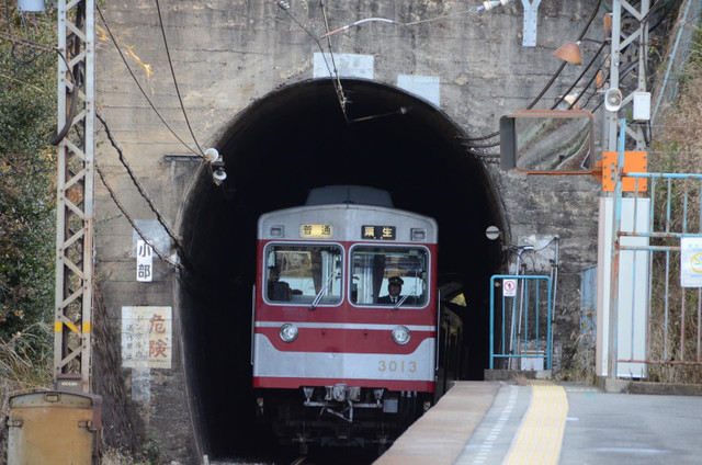 0104鈴蘭台西口神鉄3013.JPG