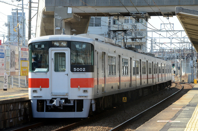 0214大蔵谷山陽5002.JPG