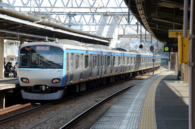 0224相鉄かしわ台相鉄10501特急.JPG
