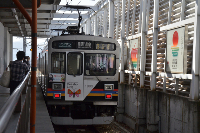 0329上田電鉄上田1003停車中.JPG