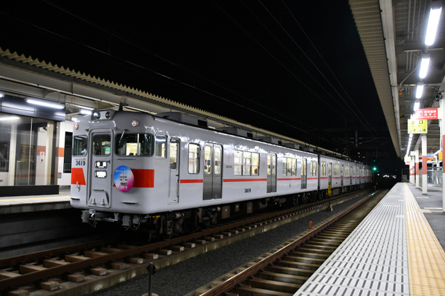 0424山陽西新町3619.JPG