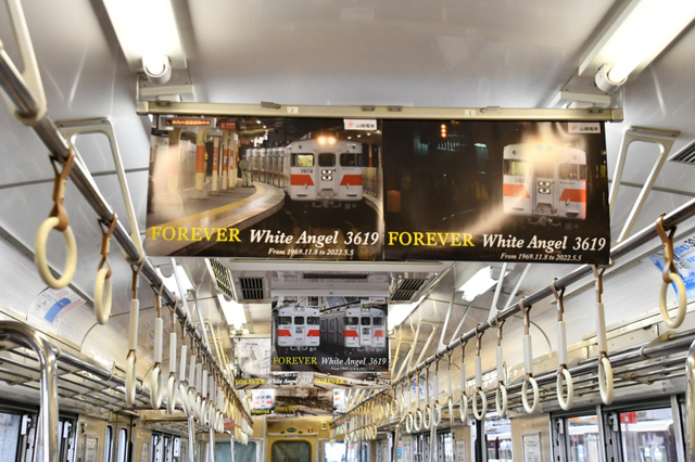 0428山陽3619紗車内写真展.JPG