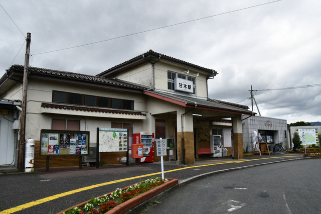 0705甘木鉄道甘木駅.JPG
