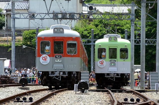 0722道場南口神鉄1357・1151.JPG