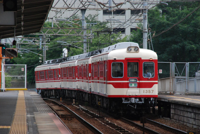 0818長田1357準急.jpg