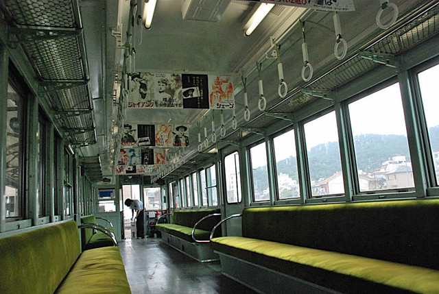 0908琴電300車内.JPG