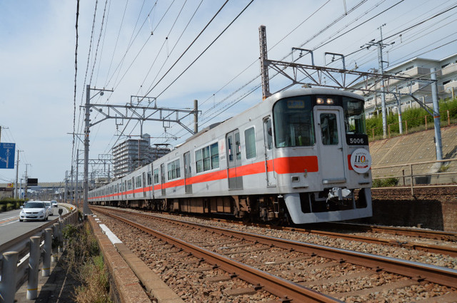 0919朝霧山陽5006.JPG