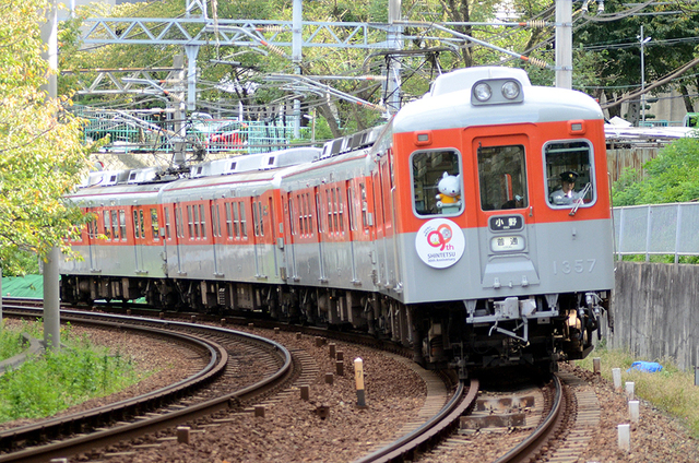 1012長田神鉄1357カーブ.JPG