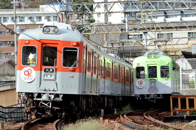1012長田神鉄1360・1152・1.JPG