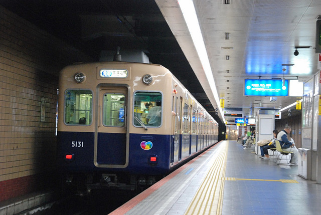 1013阪神5131高速神戸.JPG