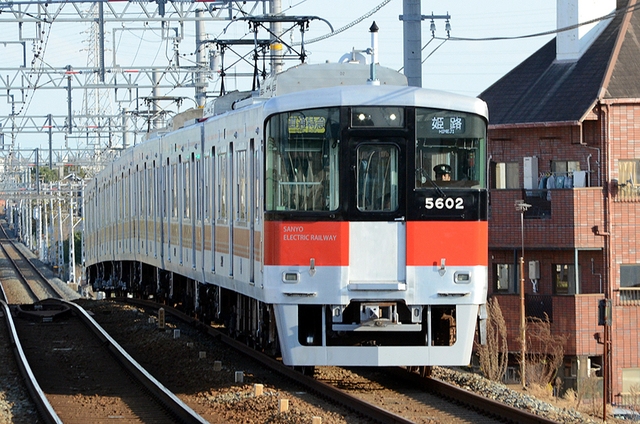 1030別府山陽5602・2.JPG