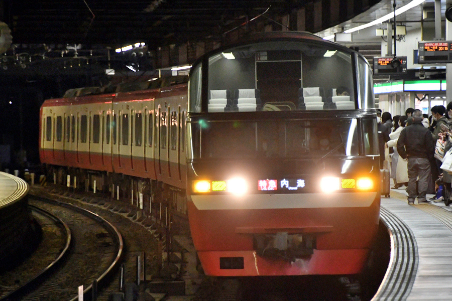 名古屋鉄道 名鉄パノラマカー一般系統板 【内海/金山】 人気の贈り物が