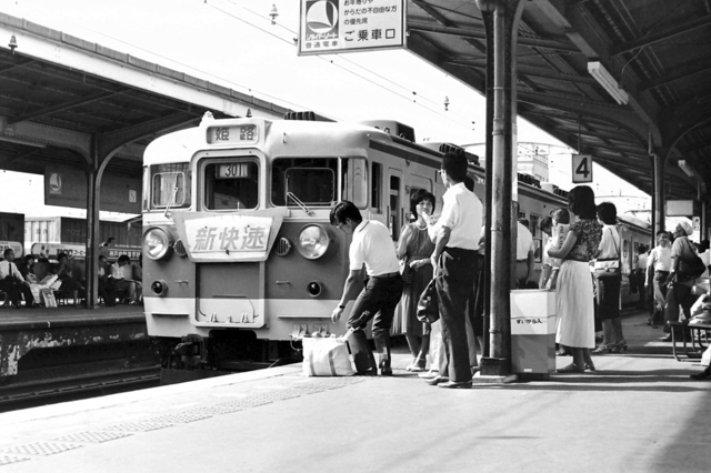 153系ブルーライナーS53神戸駅.JPG