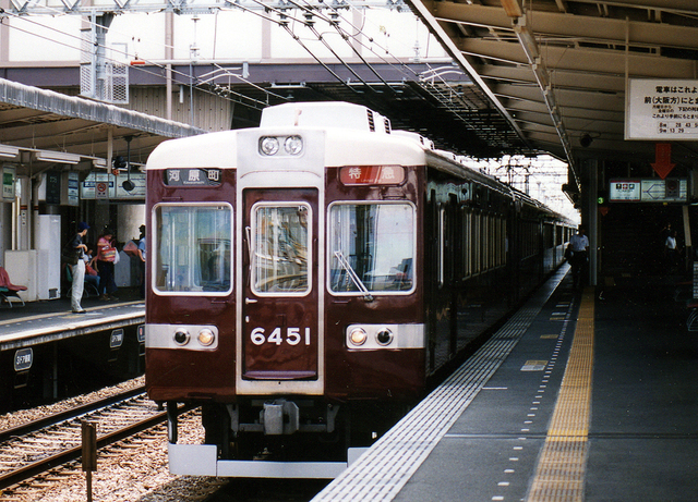 2002阪急6451南方.jpg