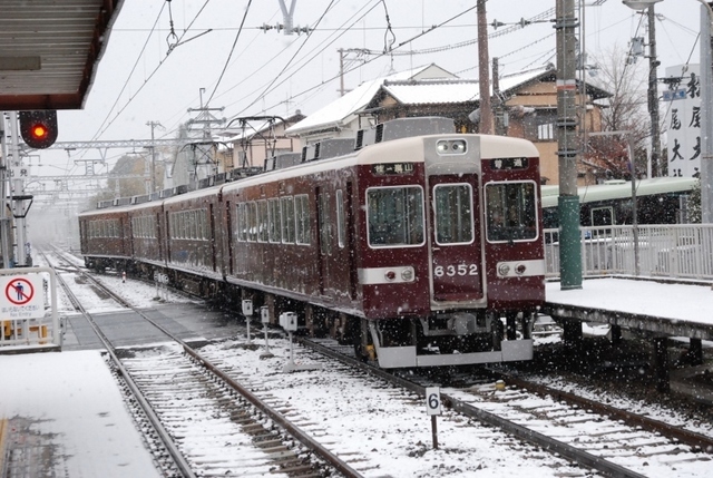 20141218阪急6352松尾.jpg