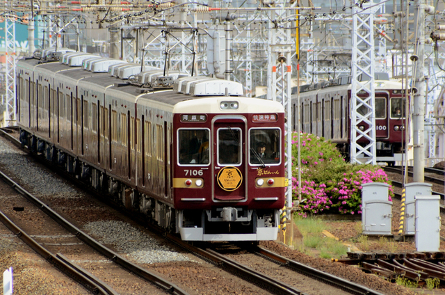 20190427十三阪急7106京とれいん.jpg