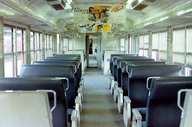 キハ66車内.jpg