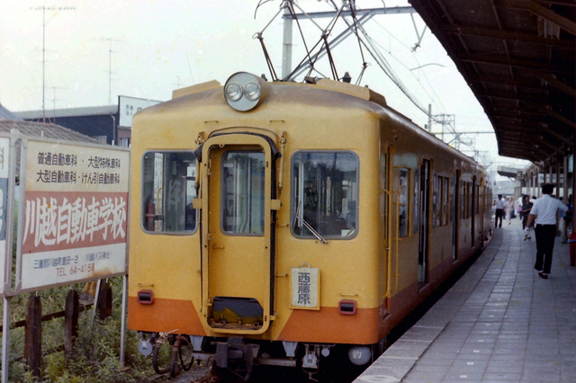 三岐131.JPG