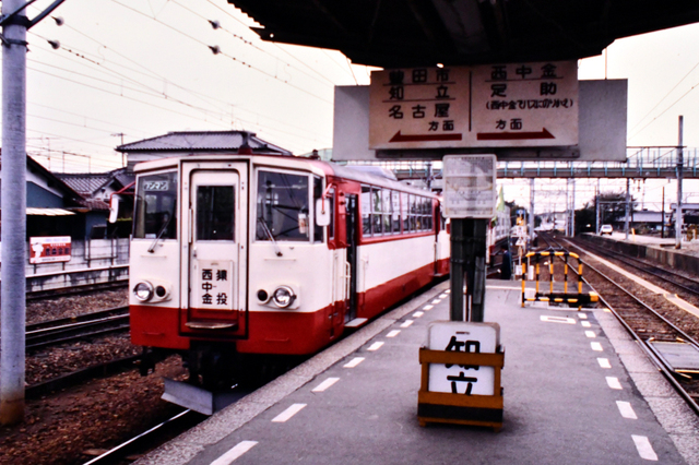 三河線猿投キハ10発車.JPG