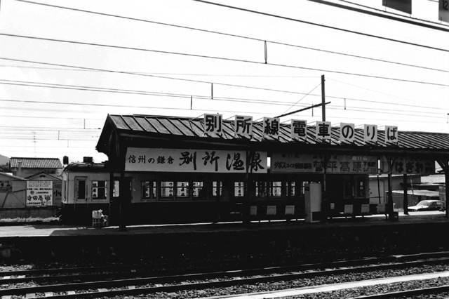 上田電鉄上田駅ホーム.JPG