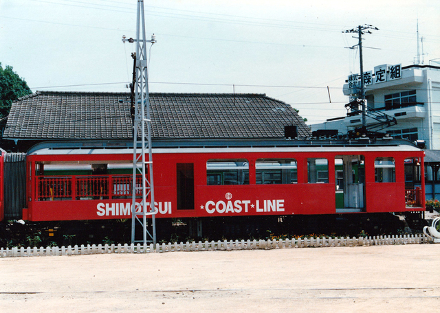 下津井メリーベルサイド1988.jpg