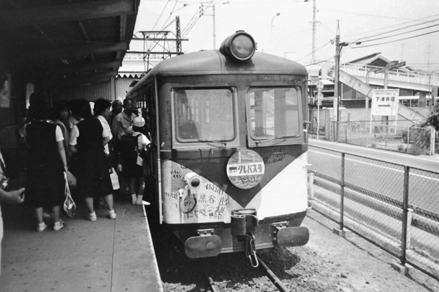 下津井児島1001乗車風景.JPG
