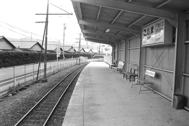 下津井児島駅1978.JPG