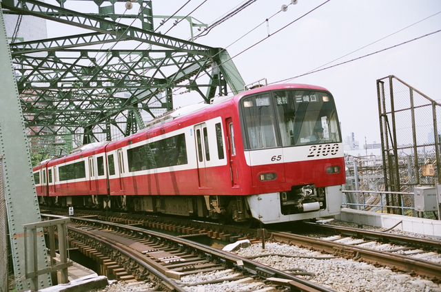 京急2165北品川.JPG