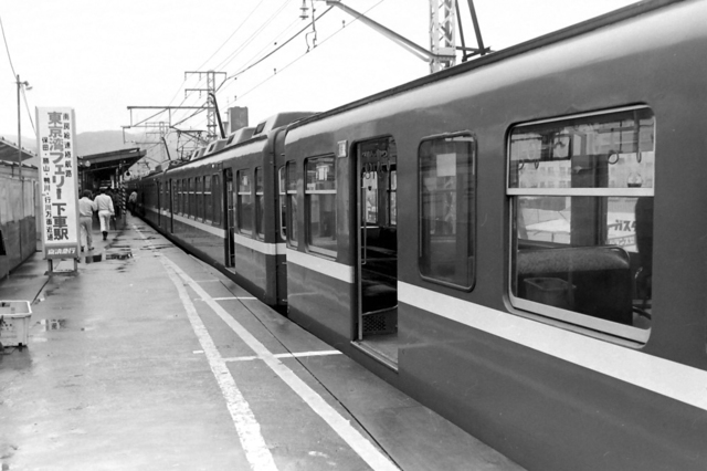 京急久里浜600形側面.JPG