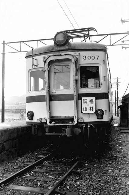 京福福井島橋3007正面.JPG