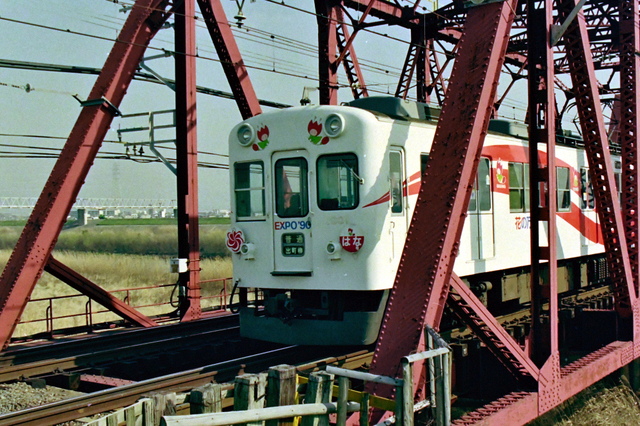 京阪淀1001はな.JPG