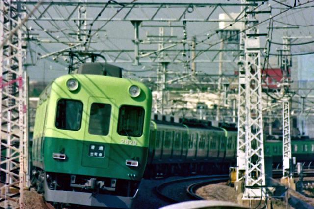 京阪淀2829.JPG