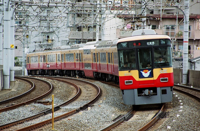 京阪西三荘8051特急.jpg