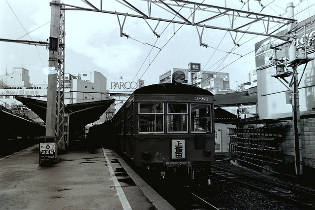 各務原線新岐阜2885上飯田行.JPG