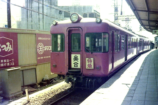名古屋名鉄新岐阜5500.jpg