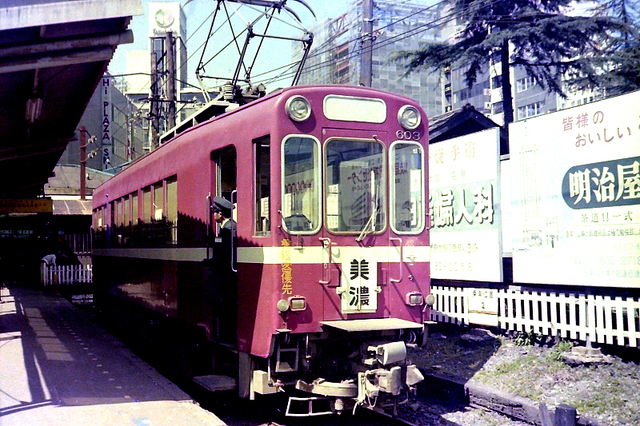 名古屋名鉄新岐阜600.jpg