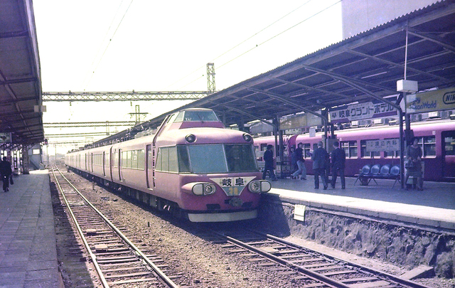 名古屋名鉄新岐阜7500.jpg