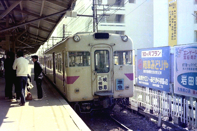 名鉄3780岐阜.jpg