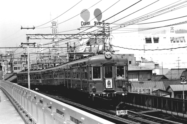 名鉄3901.jpg