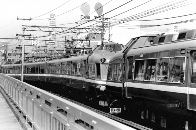 名鉄7000・7000.jpg