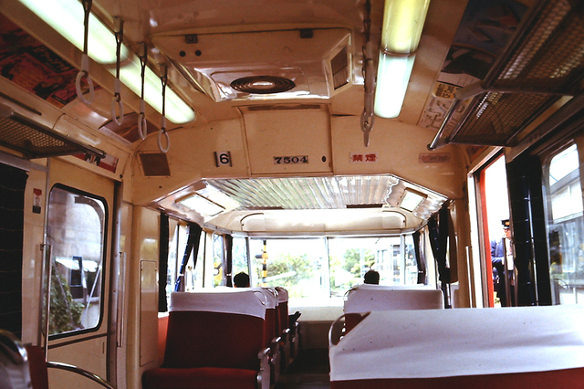 名鉄7504車内.JPG