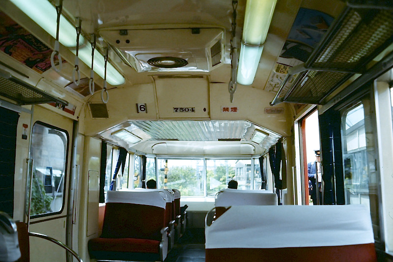 名鉄7504車内.jpg