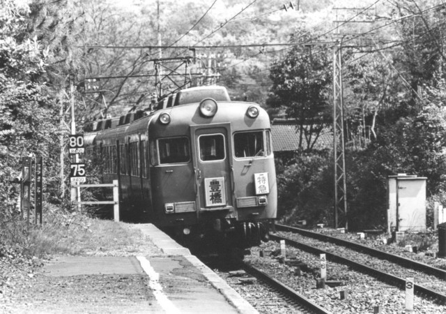 名鉄7700名電山中.jpg