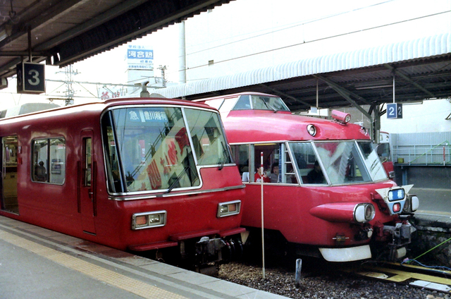 名鉄新岐阜5700急行・7000特急.JPG
