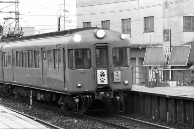 名鉄知立5200未更新.JPG