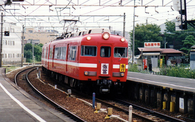 名鉄知立7700急行2002.jpg
