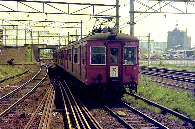 名鉄神宮前3863犬山 (2).JPG