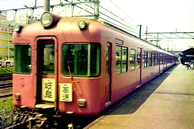 名鉄神宮前5200.JPG