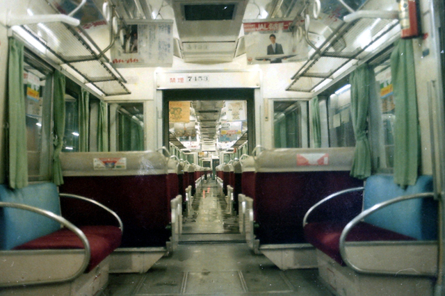 名鉄７１５３車内.JPG