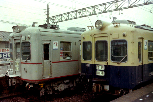 山陽2012・286東須磨.JPG